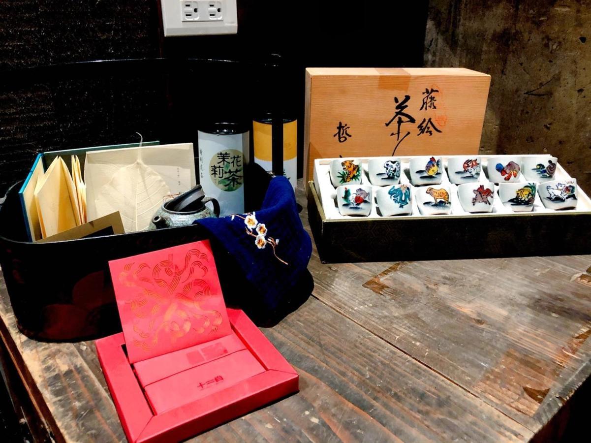 台甕茶室青年旅館 Tai-Wong Tatami Room Hostel Tainan Extérieur photo