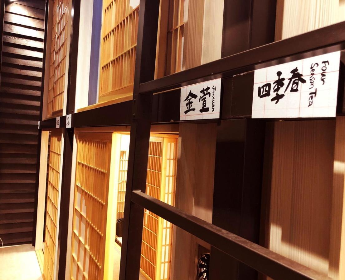 台甕茶室青年旅館 Tai-Wong Tatami Room Hostel Tainan Extérieur photo